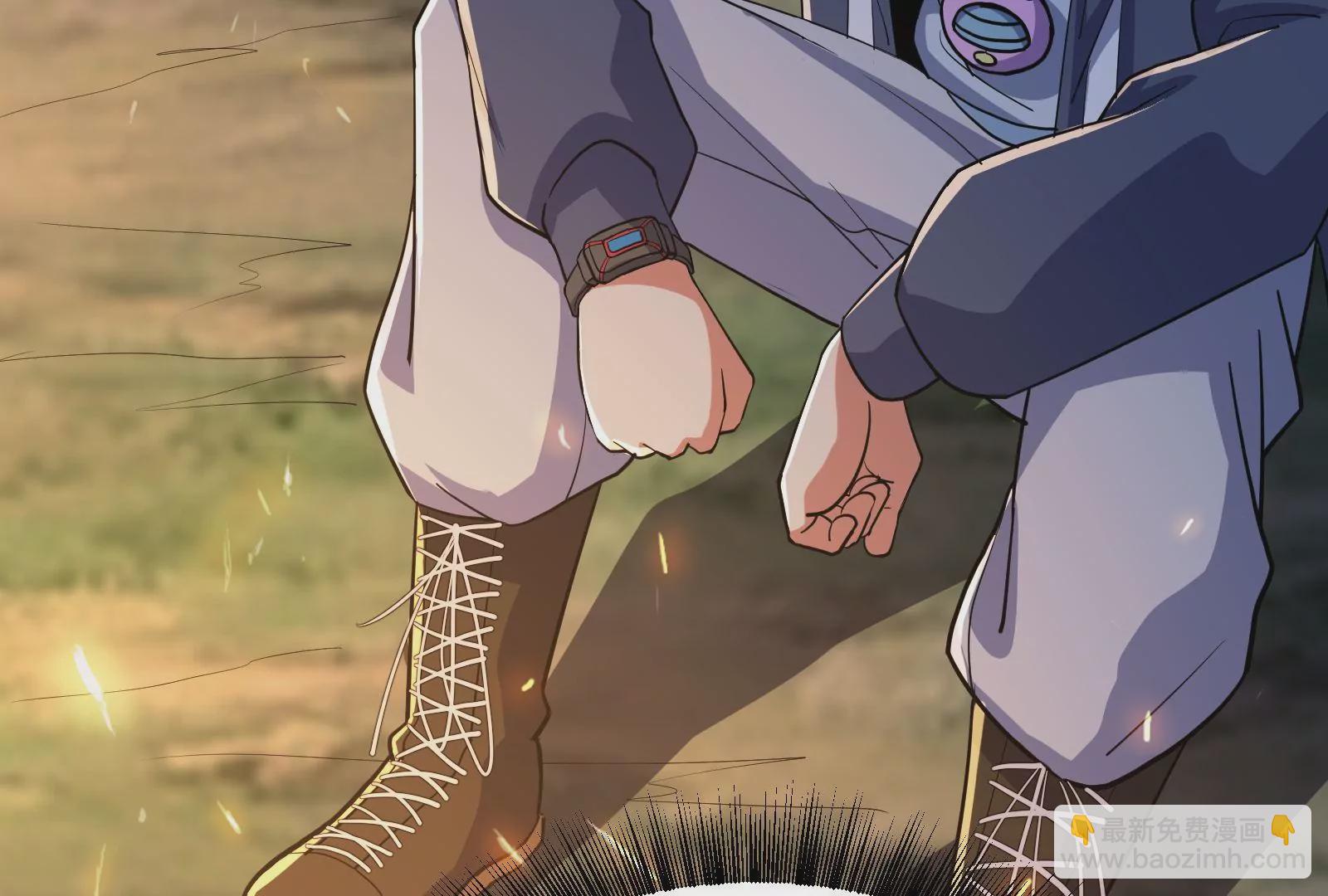 古神遊戲 - 第80話啓動！重頭戲序幕的開始(2/3) - 3